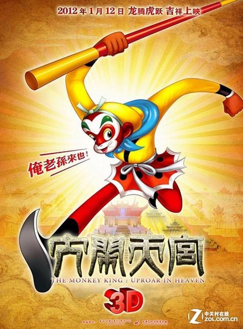 办理英国病假条